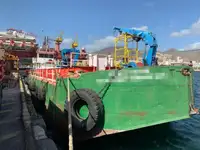 વર્ક બોટ વેચાણ માટે