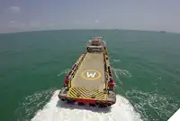 રીફર જહાજ વેચાણ માટે