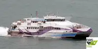 પેસેન્જર જહાજ વેચાણ માટે
