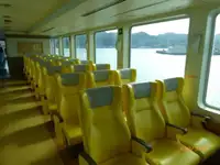 ફેરી જહાજ વેચાણ માટે