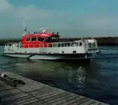 વર્ક બોટ વેચાણ માટે