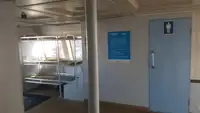 કેટામરાન વેચાણ માટે