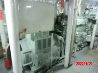 ટ્રોલર વેચાણ માટે