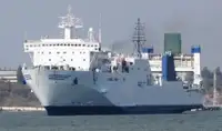 રો-રો જહાજ વેચાણ માટે