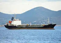 Oil/Chemical tanker વેચાણ માટે