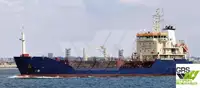 Oil/Chemical tanker વેચાણ માટે