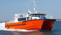 કેટામરાન વેચાણ માટે