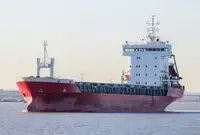 બલ્ક કેરિયર વેચાણ માટે