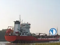ઓઇલ/કેમિકલ ટેન્કર વેચાણ માટે