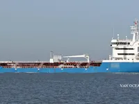 ઓઇલ/કેમિકલ ટેન્કર વેચાણ માટે