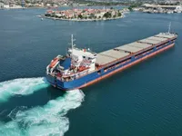 General Cargo/Multi-purpose વેચાણ માટે