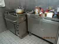 રીફર જહાજ વેચાણ માટે