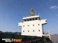 બલ્ક કેરિયર વેચાણ માટે