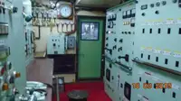 એલએનજી વાહક વેચાણ માટે