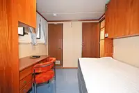વર્ક બોટ વેચાણ માટે