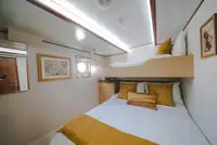 સર્વે જહાજ વેચાણ માટે