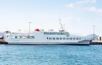 પેસેન્જર જહાજ વેચાણ માટે