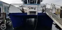 કેટામરાન વેચાણ માટે