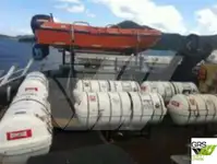 ક્રૂઝ જહાજ વેચાણ માટે