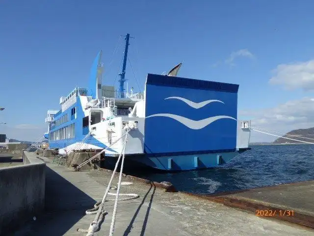 ફેરી જહાજ વેચાણ માટે