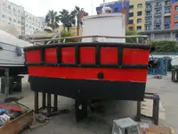 વર્ક બોટ વેચાણ માટે