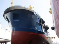 રીફર જહાજ વેચાણ માટે