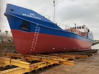Oil/Chemical tanker વેચાણ માટે