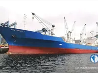 રીફર જહાજ વેચાણ માટે