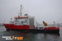 સંશોધન જહાજ વેચાણ માટે