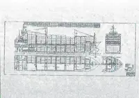 રીફર જહાજ વેચાણ માટે