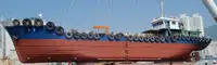 Oil/Chemical tanker વેચાણ માટે