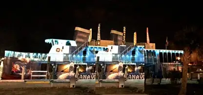 ક્રૂઝ જહાજ વેચાણ માટે