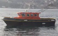ટોવબોટ વેચાણ માટે