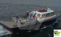 Wind farm service vessel વેચાણ માટે