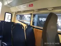 ક્રૂ બોટ વેચાણ માટે