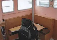 વર્ક બોટ વેચાણ માટે