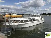ક્રુઝ જહાજ વેચાણ માટે