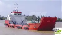 લેન્ડિંગ ક્રાફ્ટ, ટાંકી વેચાણ માટે