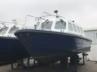 સર્વે જહાજ વેચાણ માટે