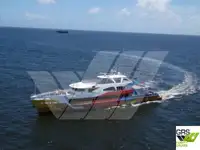 મુસાફર જહાજ વેચાણ માટે