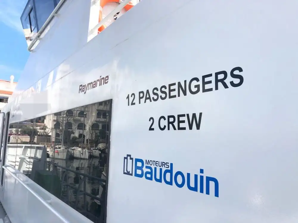 કેટામરાન વેચાણ માટે