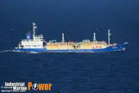 ઓઇલ/કેમિકલ ટેન્કર વેચાણ માટે