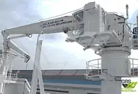 ડાઇવ સપોર્ટ વેચાણ માટે