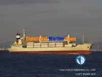 રીફર જહાજ વેચાણ માટે
