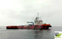 સપ્લાય જહાજ વેચાણ માટે