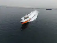 ટોબોટ વેચાણ માટે