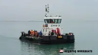 ટોબોટ વેચાણ માટે