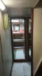 ટ્રોલર વેચાણ માટે