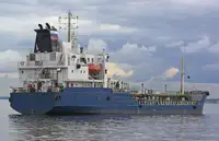 Oil/Chemical tanker વેચાણ માટે