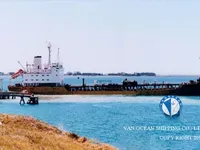 ઓઇલ/કેમિકલ ટેન્કર વેચાણ માટે